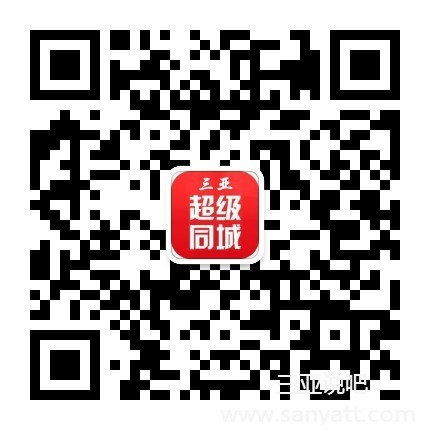 qrcode_for_gh_aa91550f4804_430.jpg